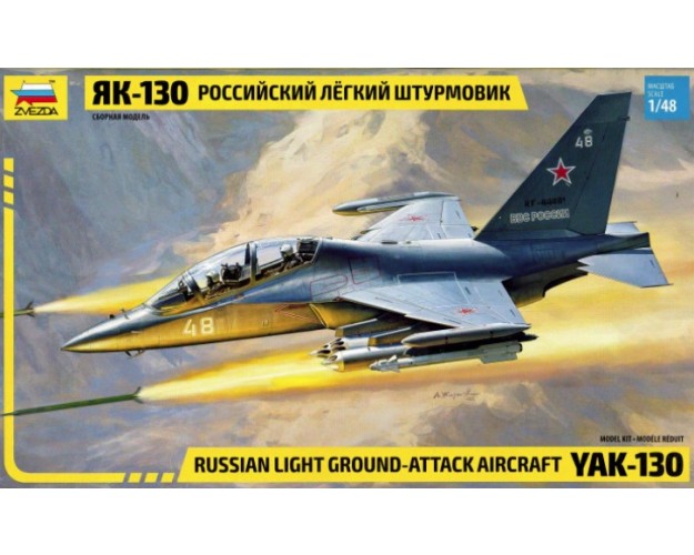 RUSSIAN LIGHT GROUND-ATTACK AIRCRAFT YAK-130