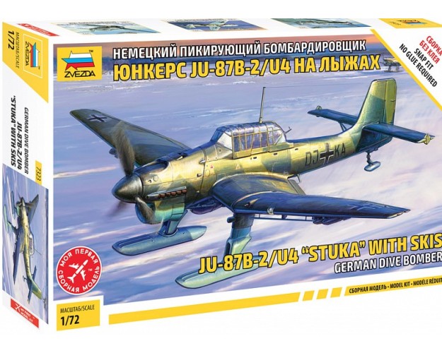 JU-87B-2/U4 STUKA WITH SKIS