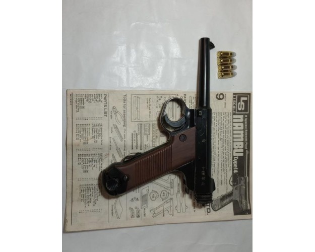 JAPANESE AUTOMATIC PISTOL NAMBU TYPE 14 - MAQUETA ESCALA 1/1