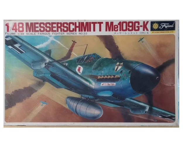 MESSERSCHMITT ME109G-K