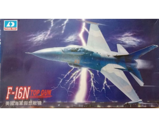 F-16N TOP GUN