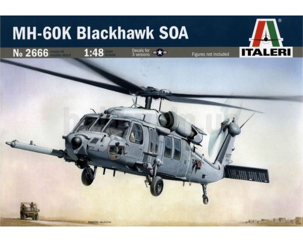 MH-60K BLACKHAWK SOA