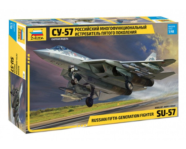 SU-57 CAZA RUSO DE QUINTA GENERACIÓN