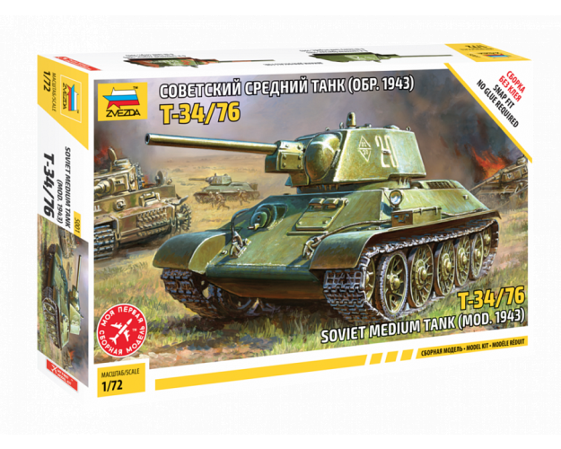 T-34/76 SOVIET MEDIUM TANK