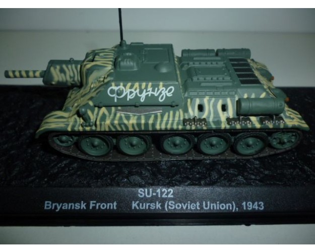 SU-122 - URSS 1943