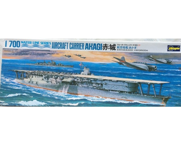 AIRCRAFT CARRIER AKAGI