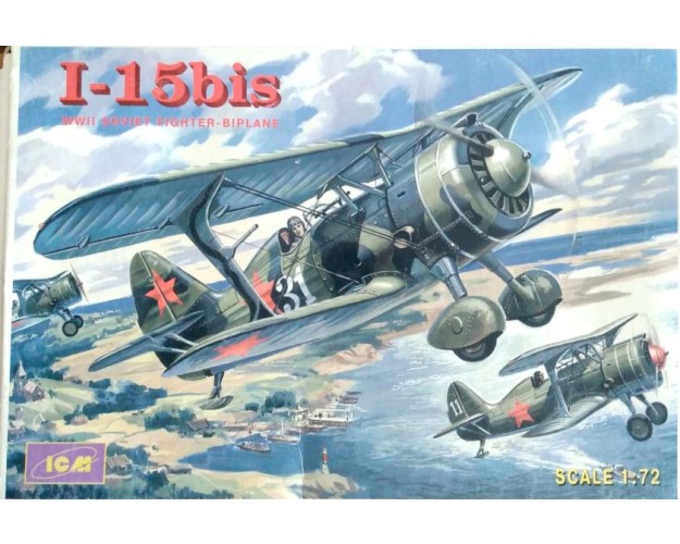 I-15 BIS