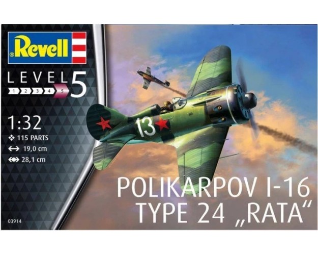 POLIKARPOV I-16 TYPE 24 “RATA”