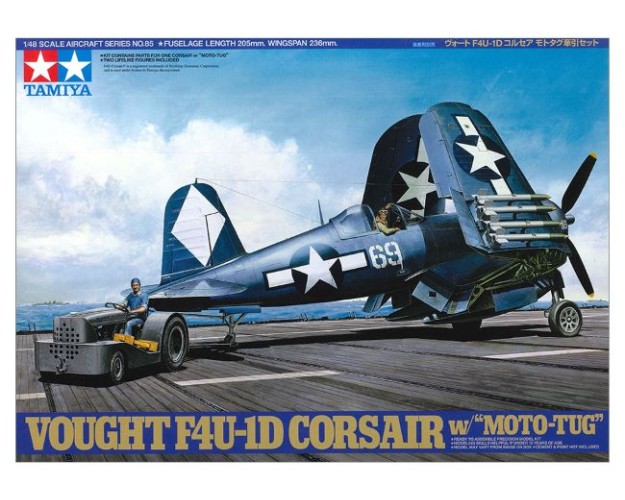 1/48 F4U-1D Corsair w/ 'Moto-Tug' (TRACTOR)