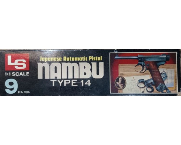 JAPANESE AUTOMATIC PISTOL NAMBU TYPE 14 - MAQUETA ESCALA 1/1