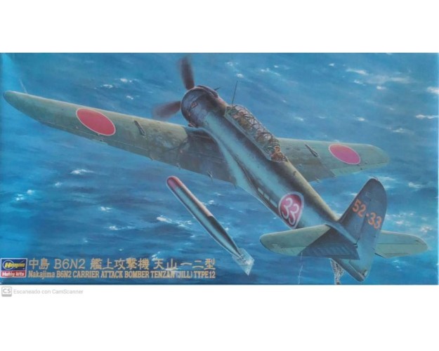 NAKAJIMA B6N2 ATTACK BOMBER TENZAN (JILL) TYPE 12