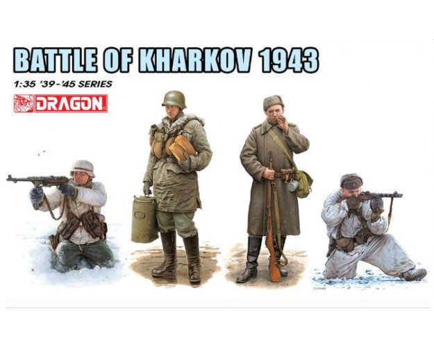 BATTLE OF KHARKOV 1943