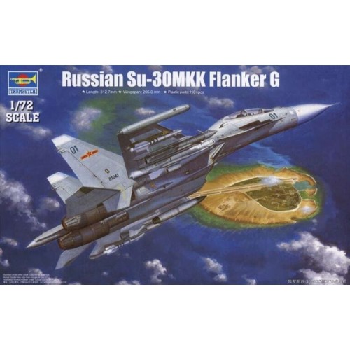 RUSSIAN SU-30MKK FLANKER G