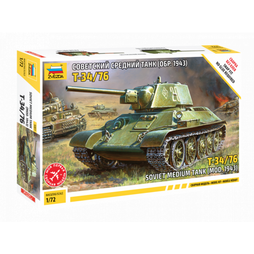 T-34/76 SOVIET MEDIUM TANK