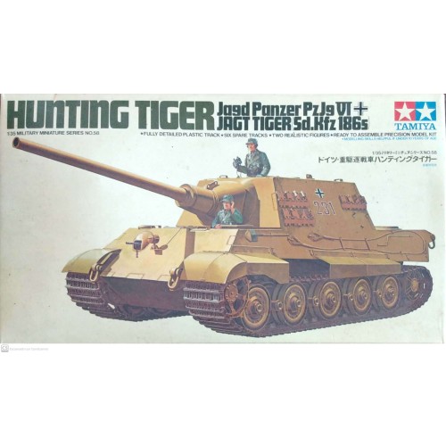 HUNTING TIGER