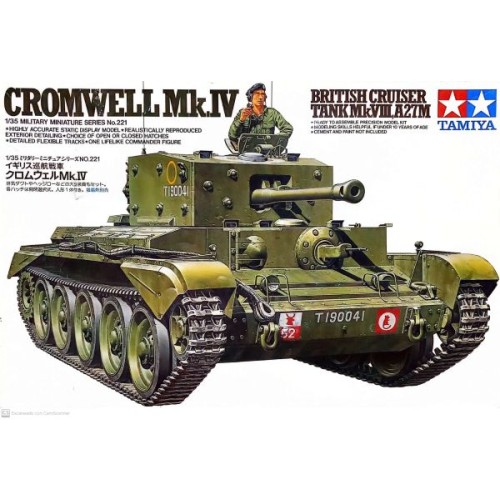 CROMWELL MK.IV