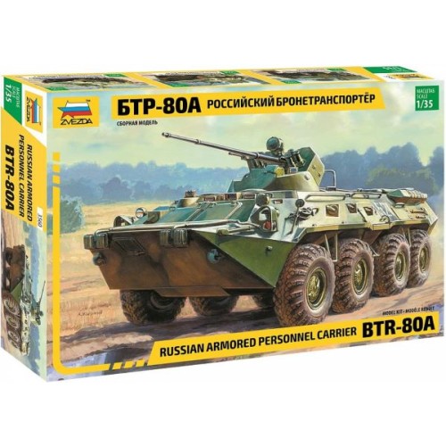 RUSSIAN ARMORED PERSONNEL CARRIER BTR-80A