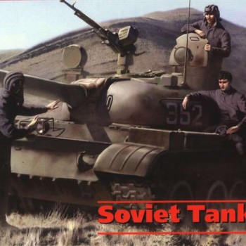 SOVIET TANK CREW - 1979-1988