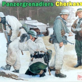 GERMAN PANZERGRENADIERS CHERKASSY 1944