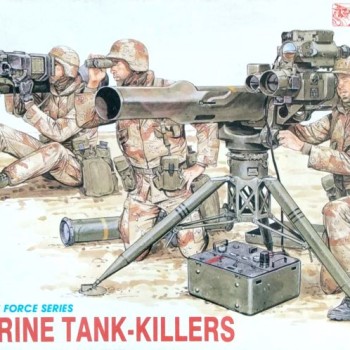 U.S.MARINE TANK KILLERS