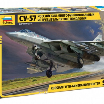 SU-57 CAZA RUSO DE QUINTA GENERACIÓN