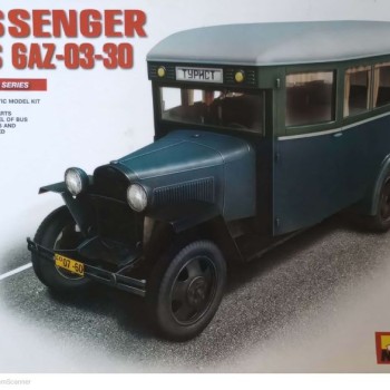 PASSENGER BUS GAZ-03-30