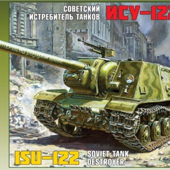 SOVIET TANK DESTROYER ISU-122