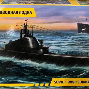 SOVIET WWII SUBMARINE SCCHUKA (SHCH) CLASS