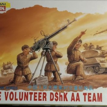 CHINESE VOLUNTEER DHSK AA TEAM - KOREAN WAR