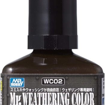 MR.WEATHERING COLOR - GROUND BROWN