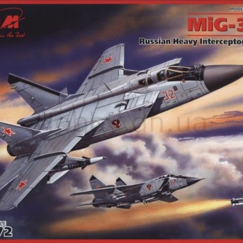 MIKOYAN MIG-31B