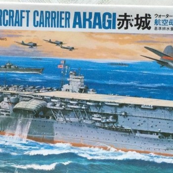 AIRCRAFT CARRIER AKAGI