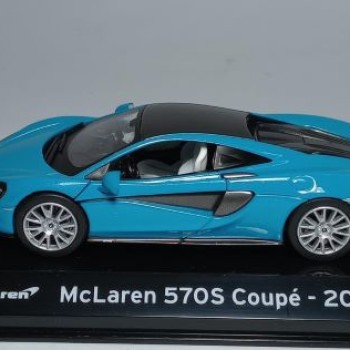 McLAREN 570S COUPE - 2016