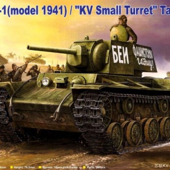 RUSSIAN KV-1 (MODEL 1941) / "KV SMALL TURRET" TANK