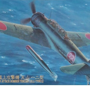 NAKAJIMA B6N2 ATTACK BOMBER TENZAN (JILL) TYPE 12