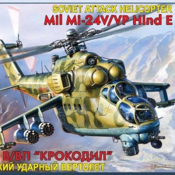 MI-24V/VP HIND E