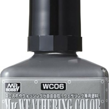 MR.WEATHERING COLOR - MULTI GRAY