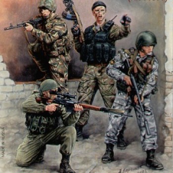 RUSSIAN SPETSNAZ - KIT Nº1