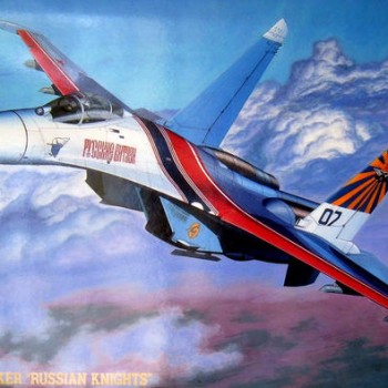 SU-27 FLANKER "RUSSIAN KNIGHTS"