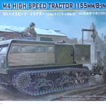 M4 HIGH SPEED TRACTOR